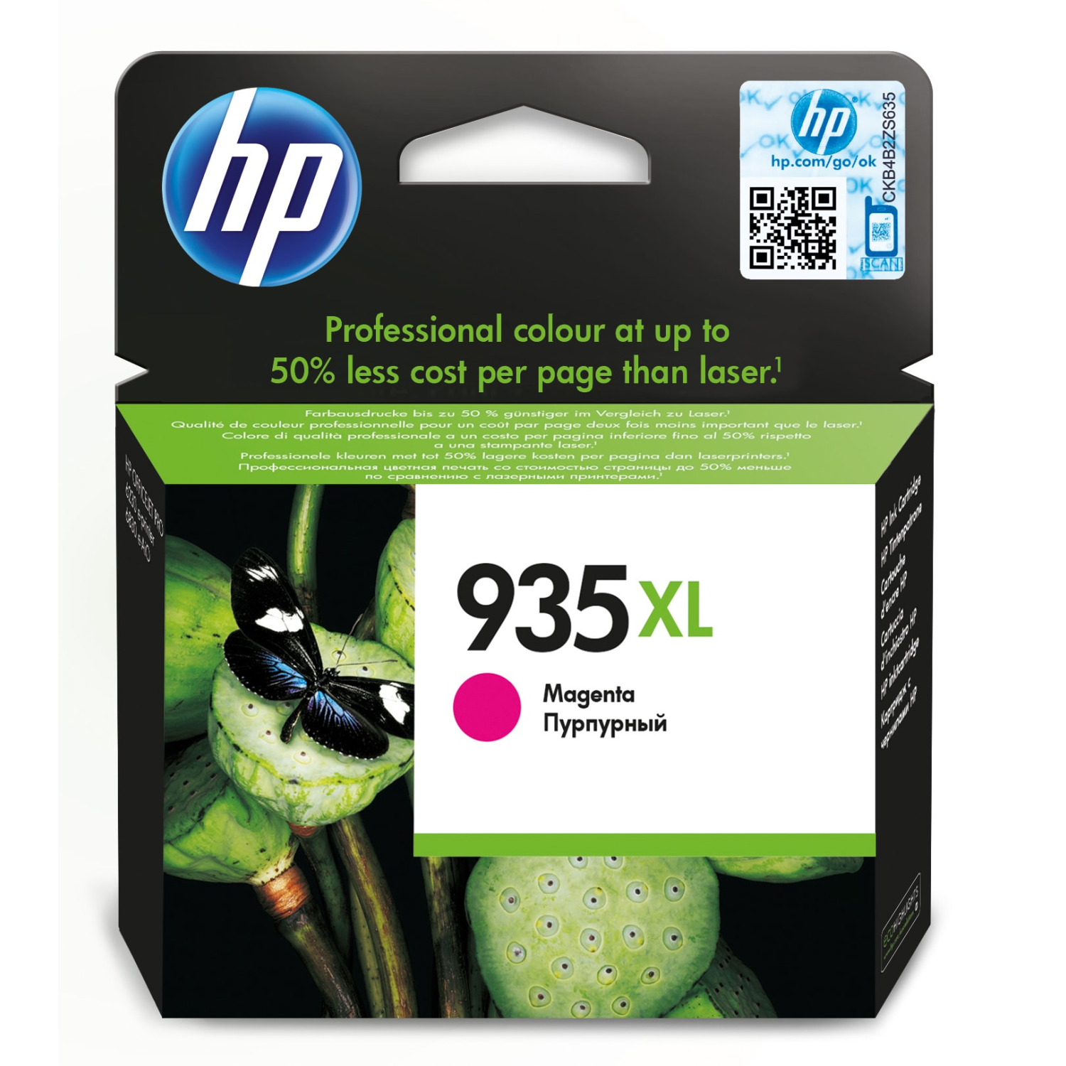 HP C2P25AE Ink Cartridges