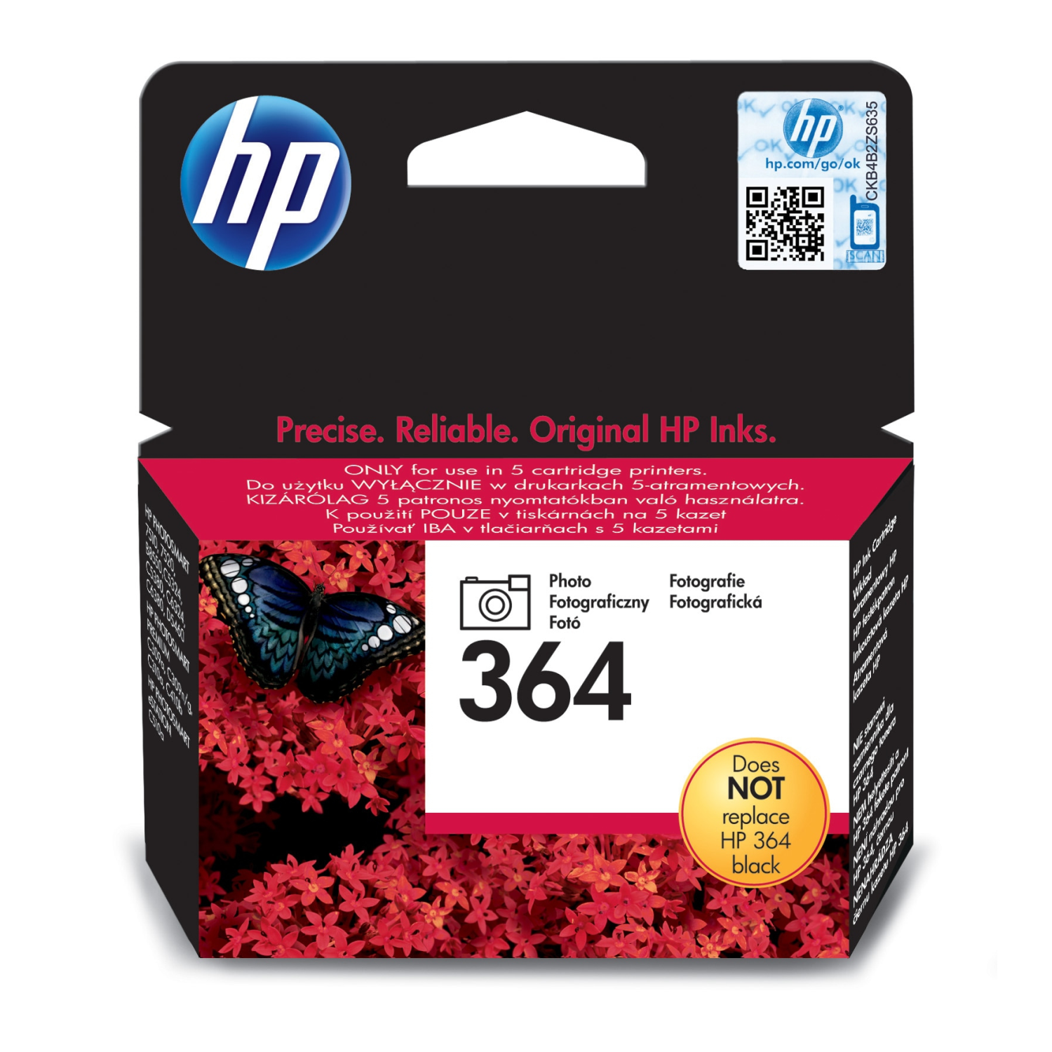 HP CB317EE Ink Cartridges