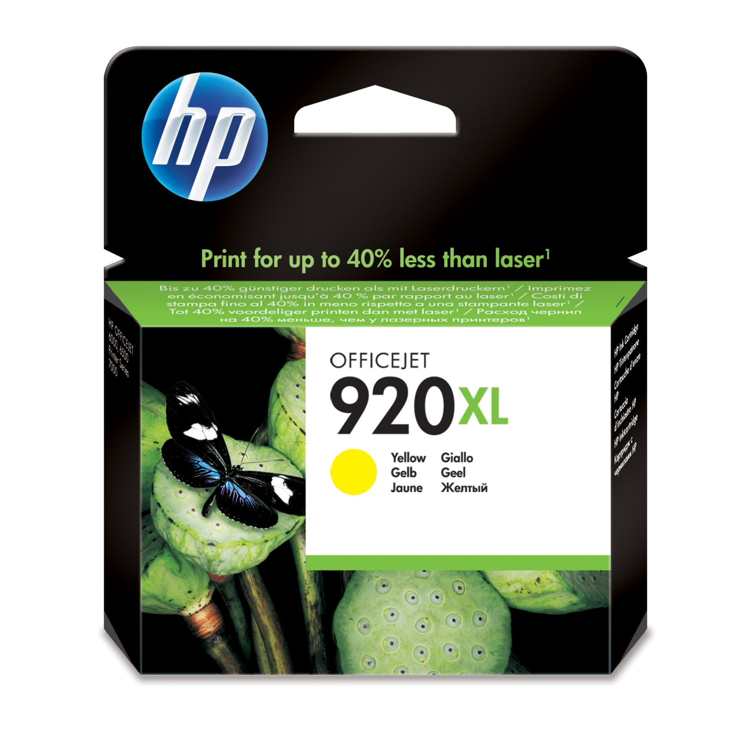 HP CD974AE Ink Cartridges