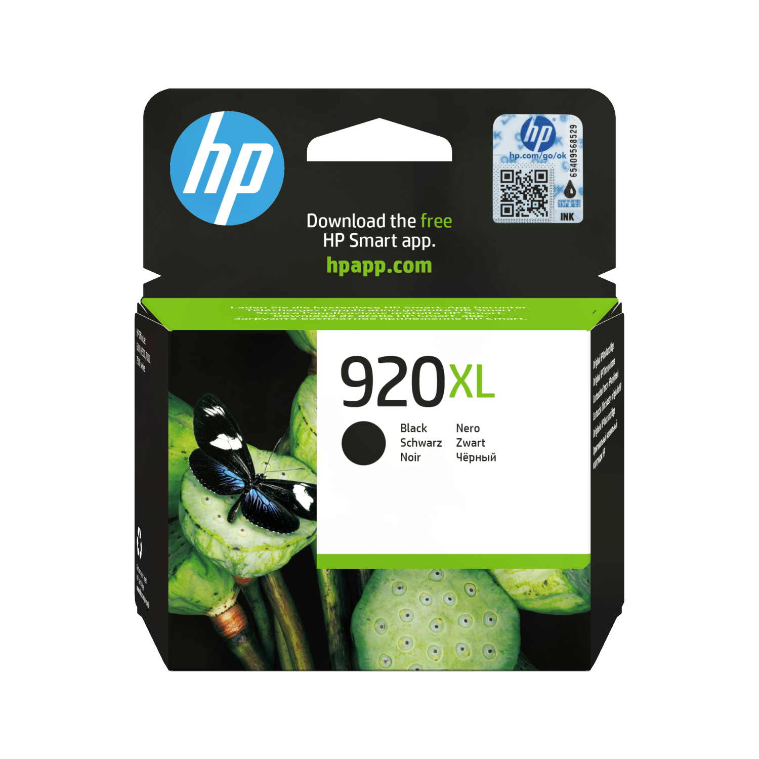 HP CD975AE Ink Cartridges