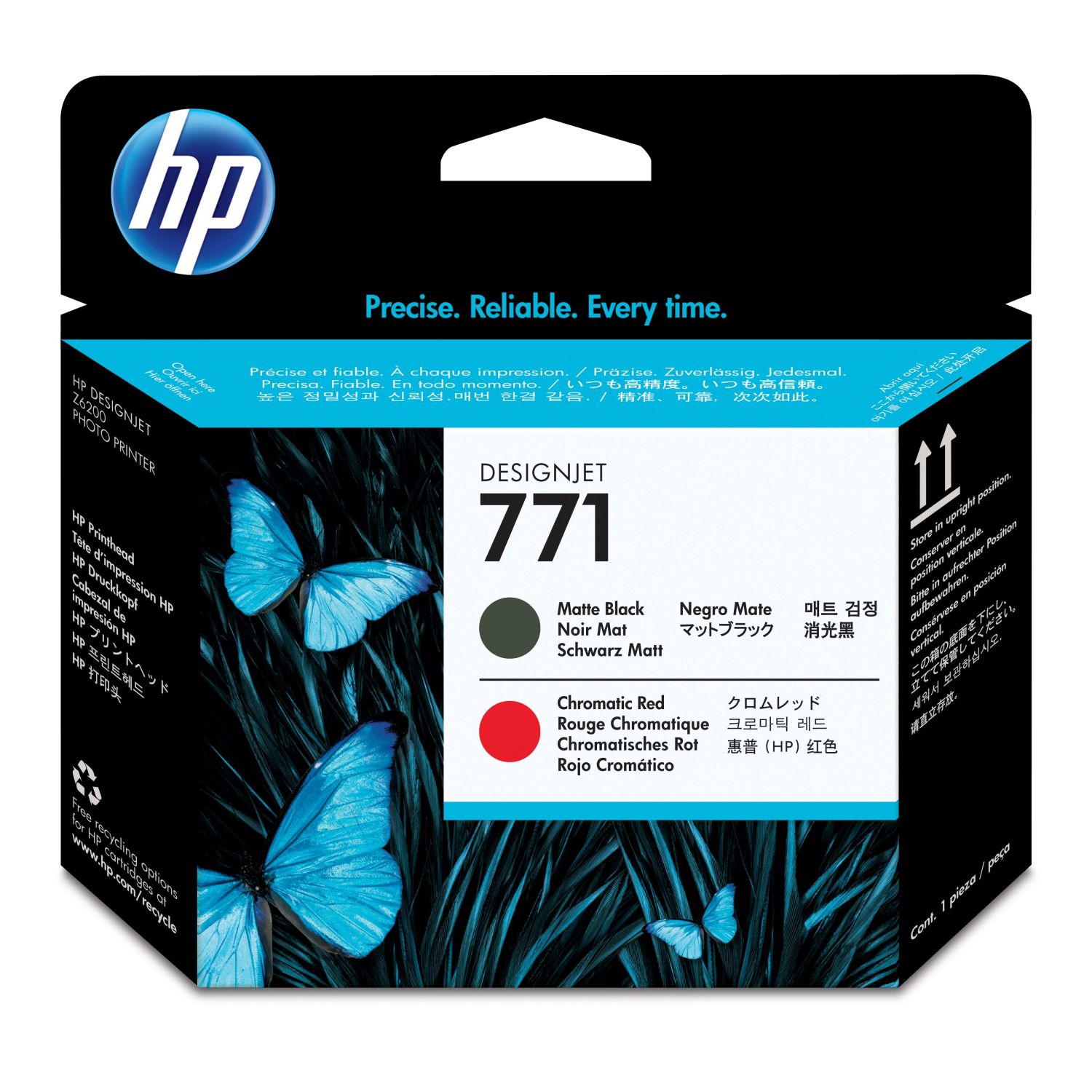 HP CE017A Print Heads