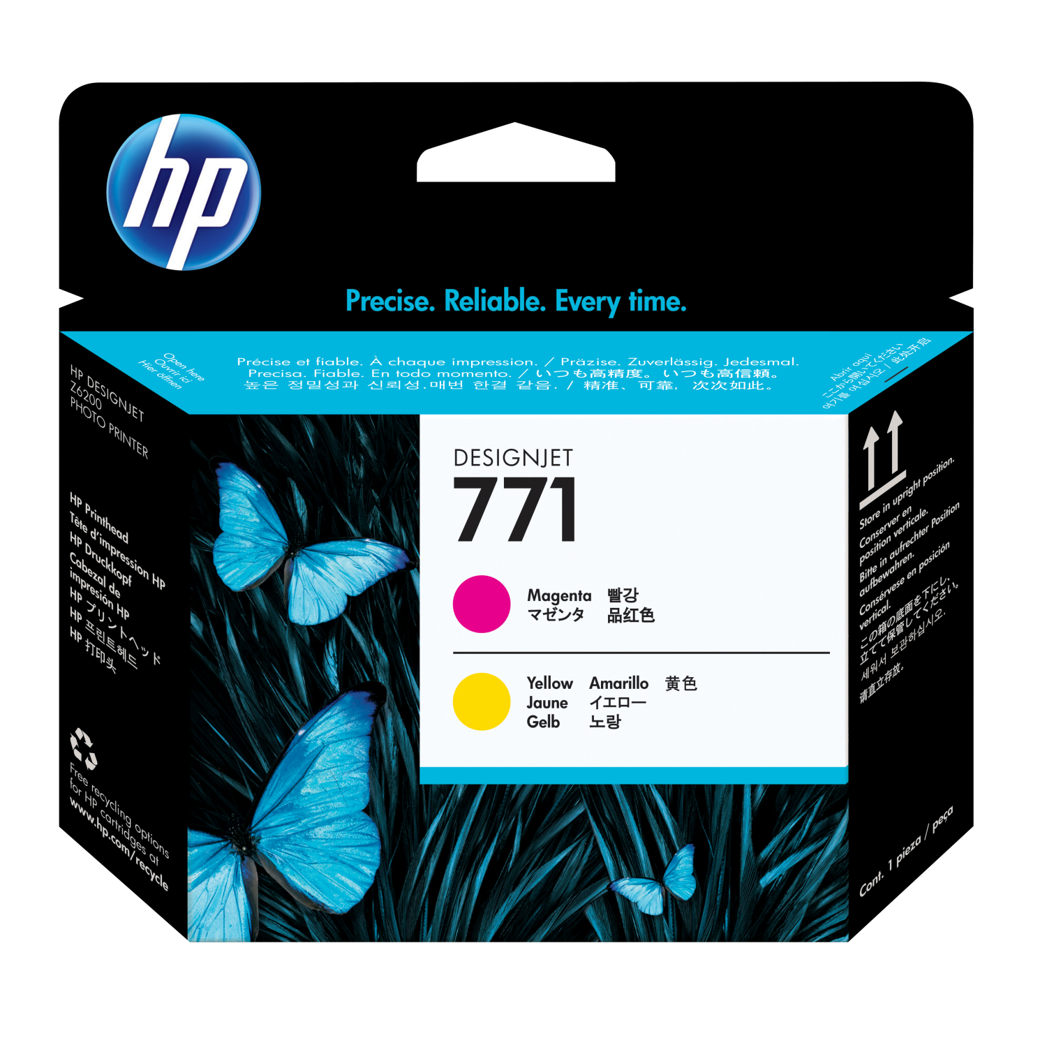 HP CE018A Print Heads