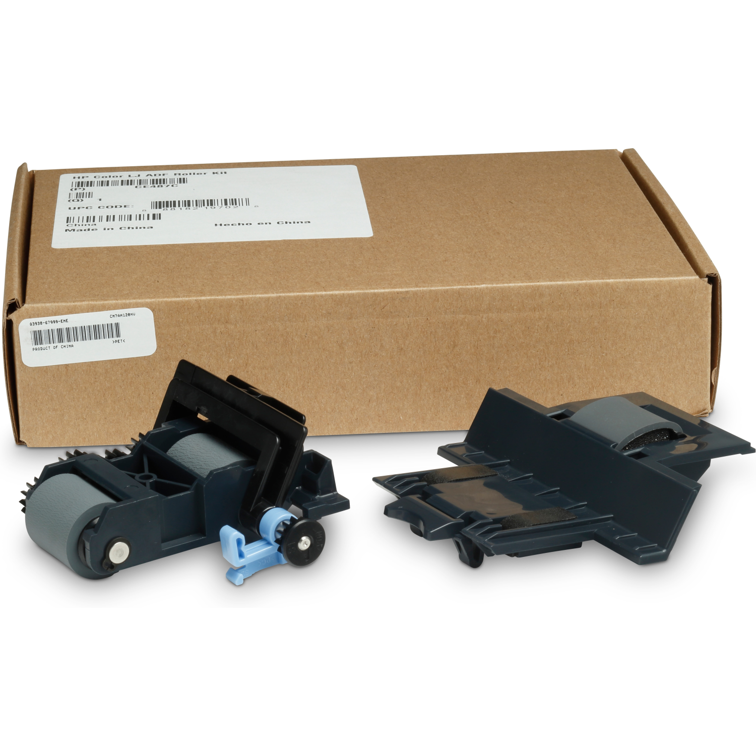 HP CE487B Printer Kits - Multi