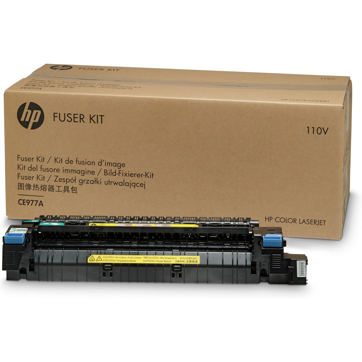 HP CE707-67913 Fuser kit 230V, 150K pages