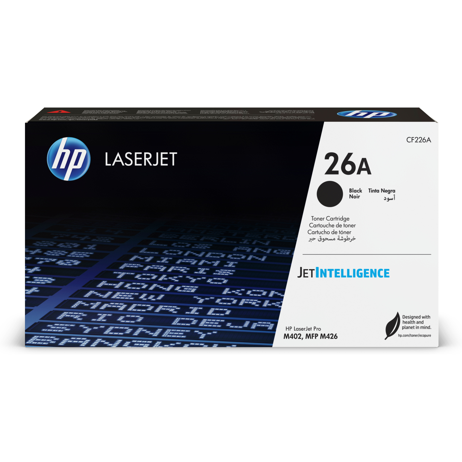 HP CF226A Toner Cartridges
