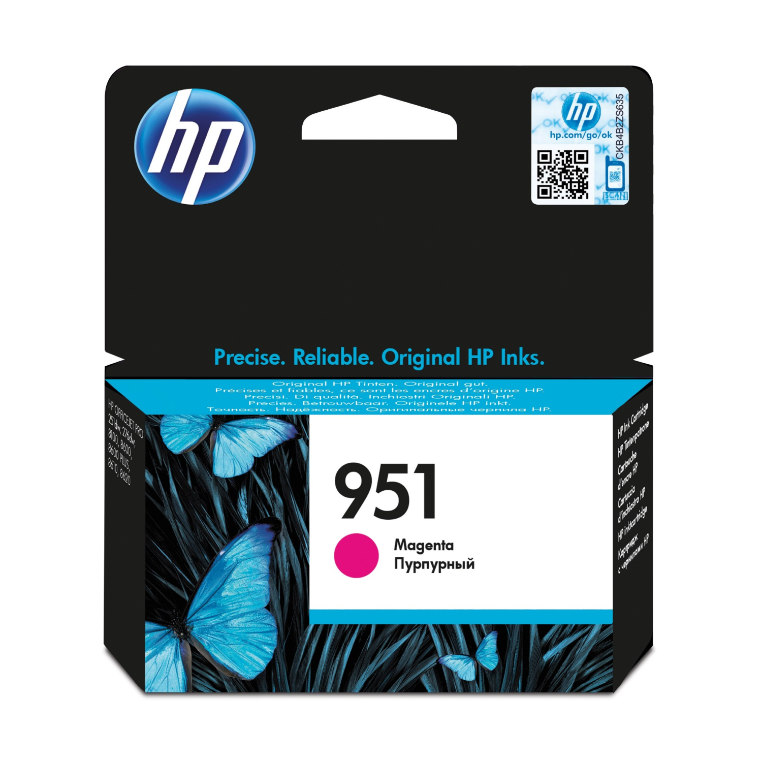 HP CN051AE Ink Cartridges