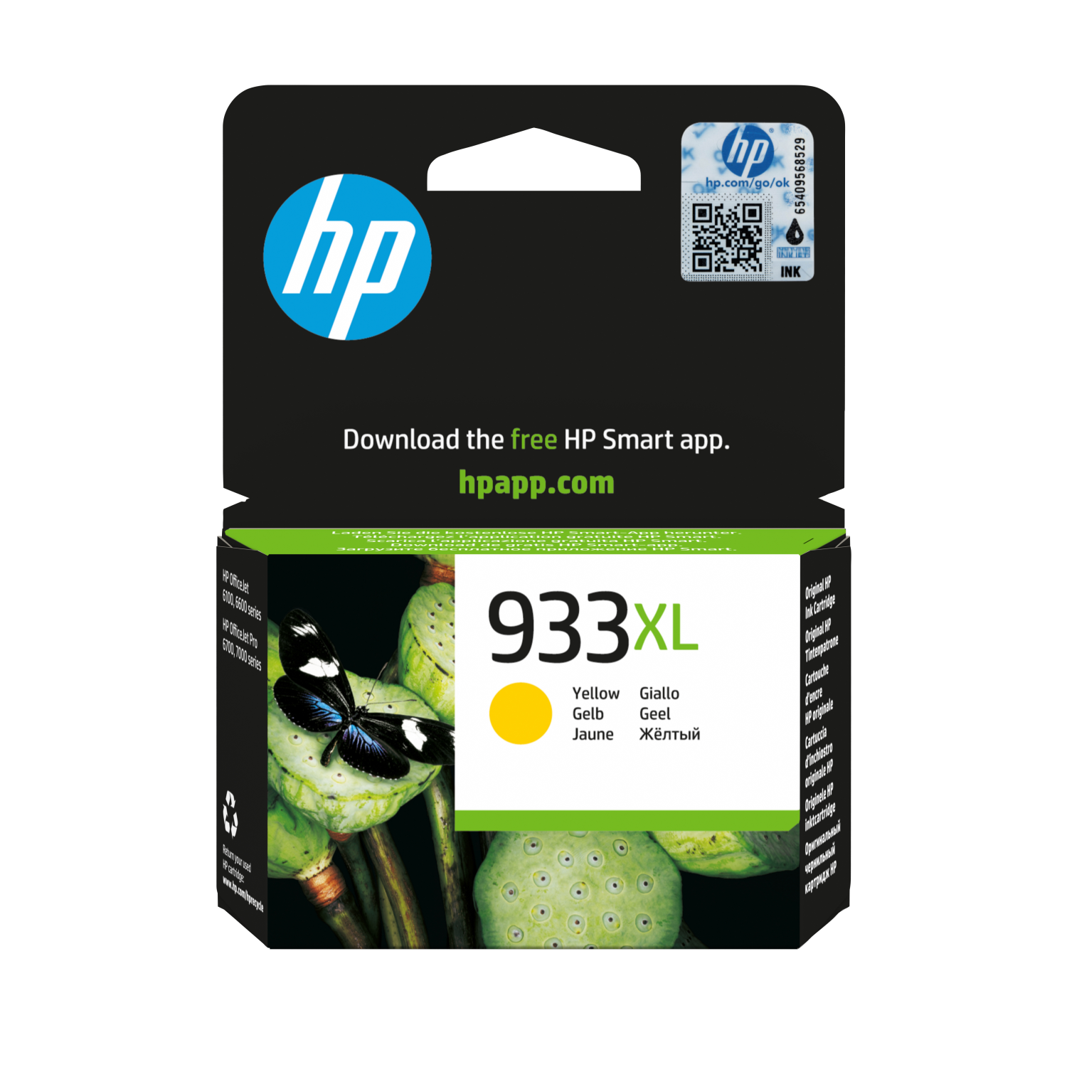 HP CN056AE Ink Cartridges