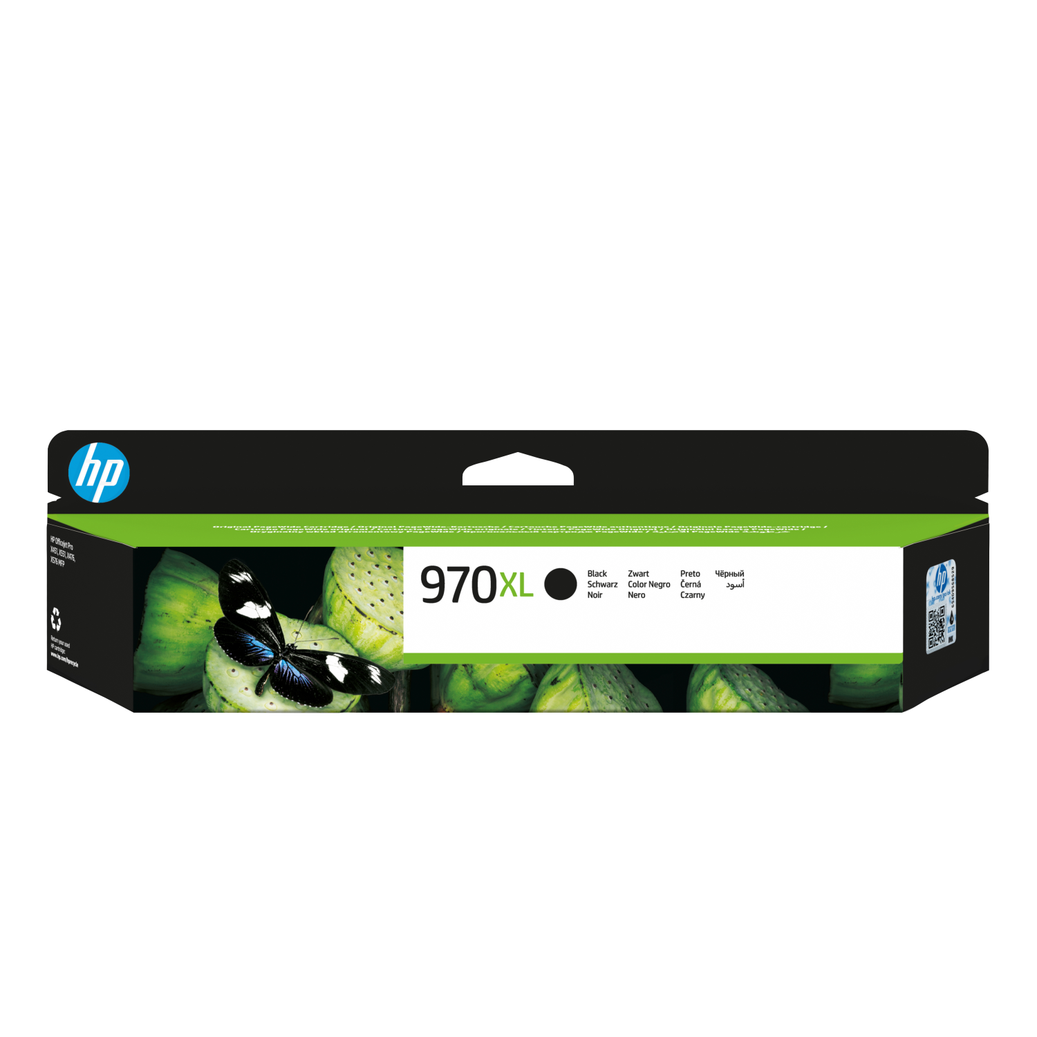 HP CN625AE Ink Cartridges
