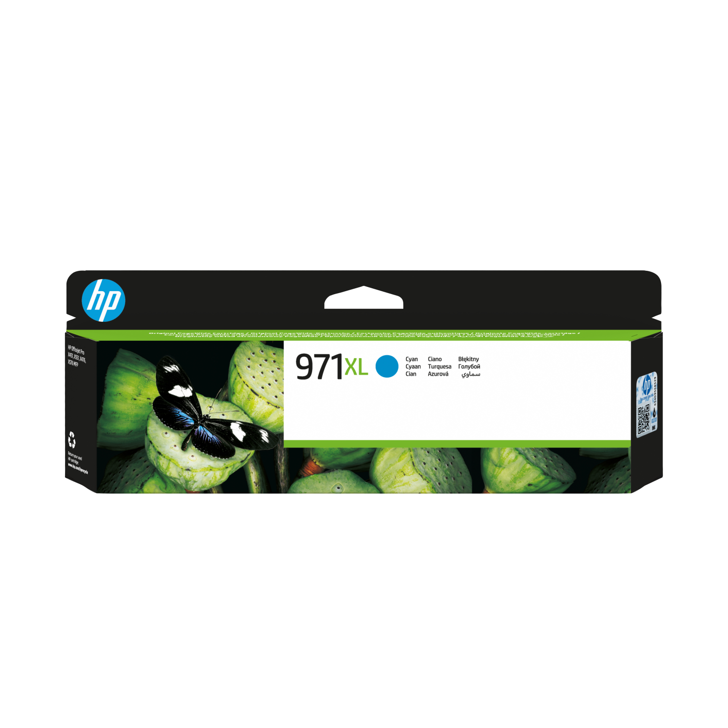 HP CN626AE Ink Cartridges