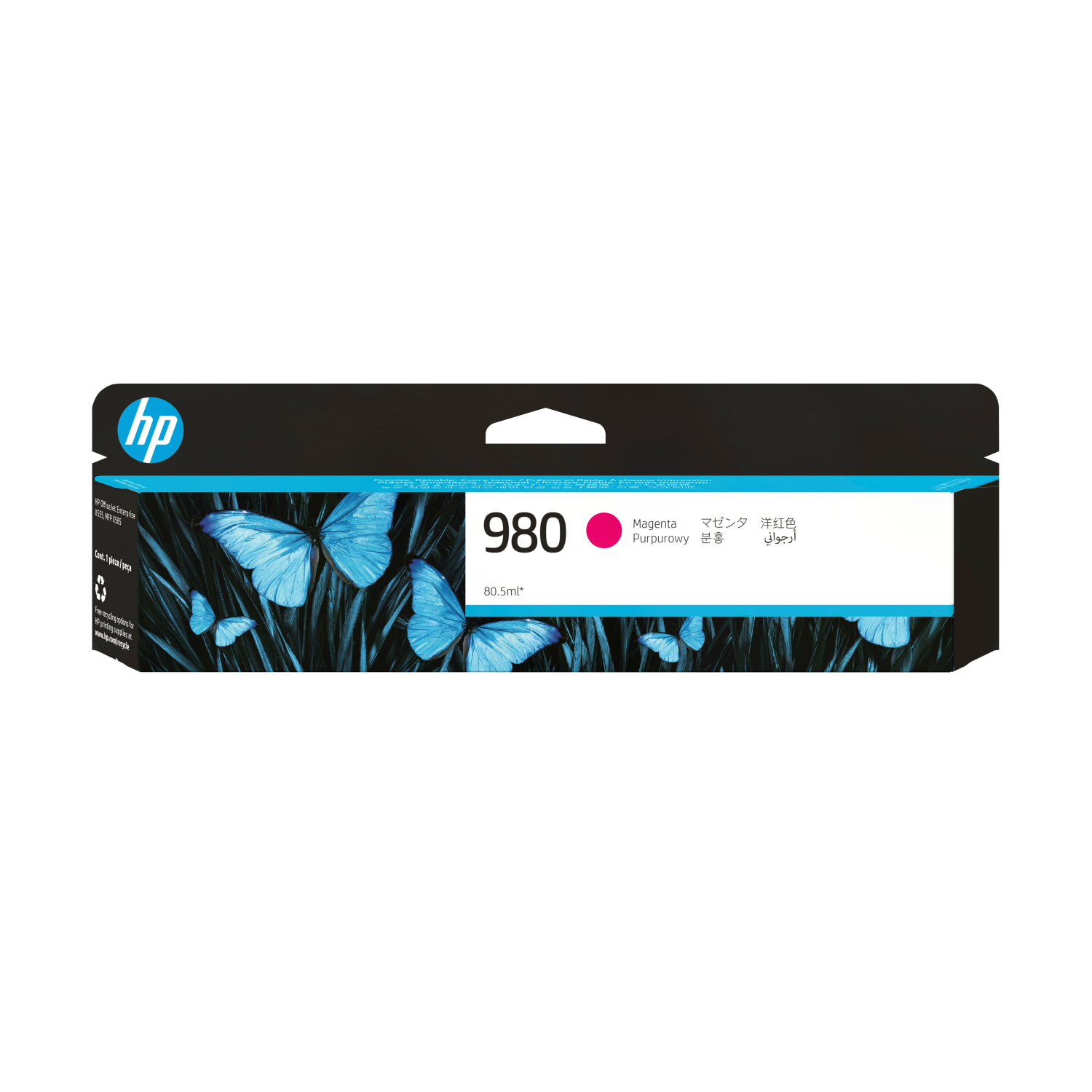 HP D8J08A Ink Cartridges