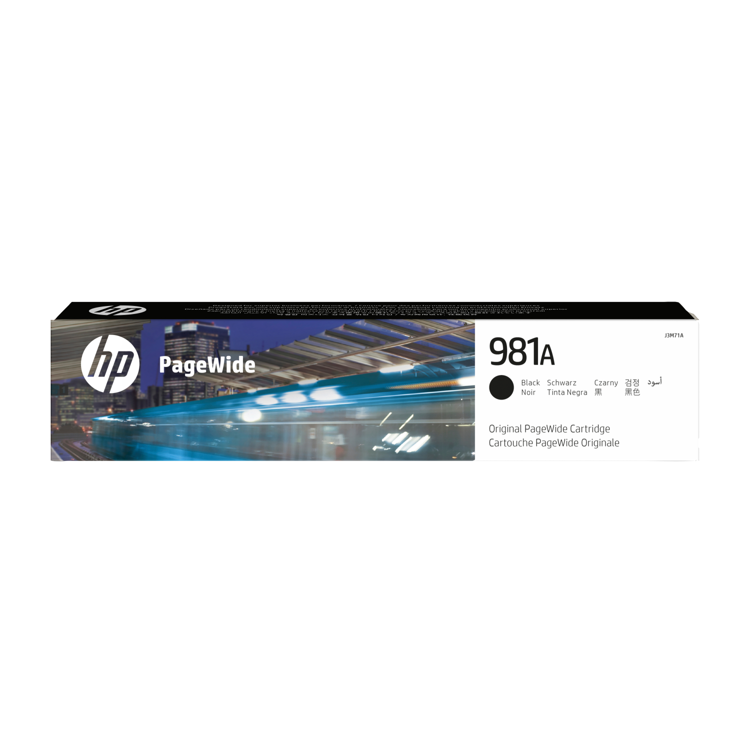 HP J3M71A Ink Cartridges