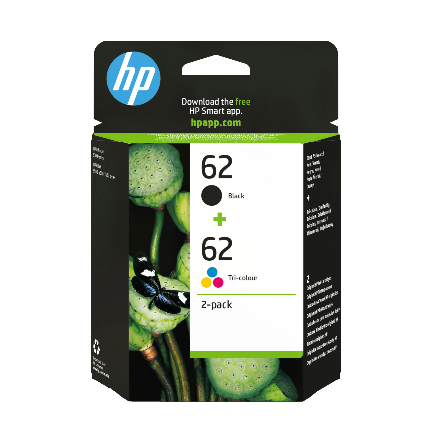 HP N9J71AE Ink Cartridges