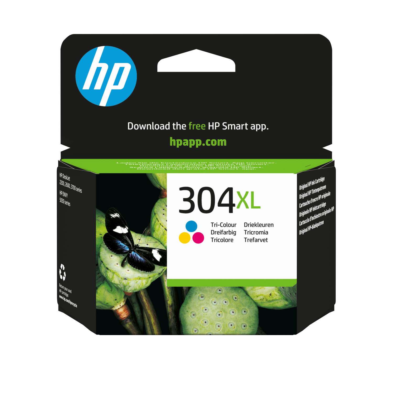 HP N9K07AE Ink Cartridges