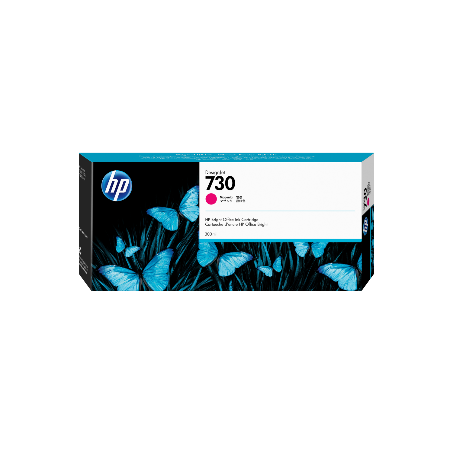 HP P2V69A Print Heads