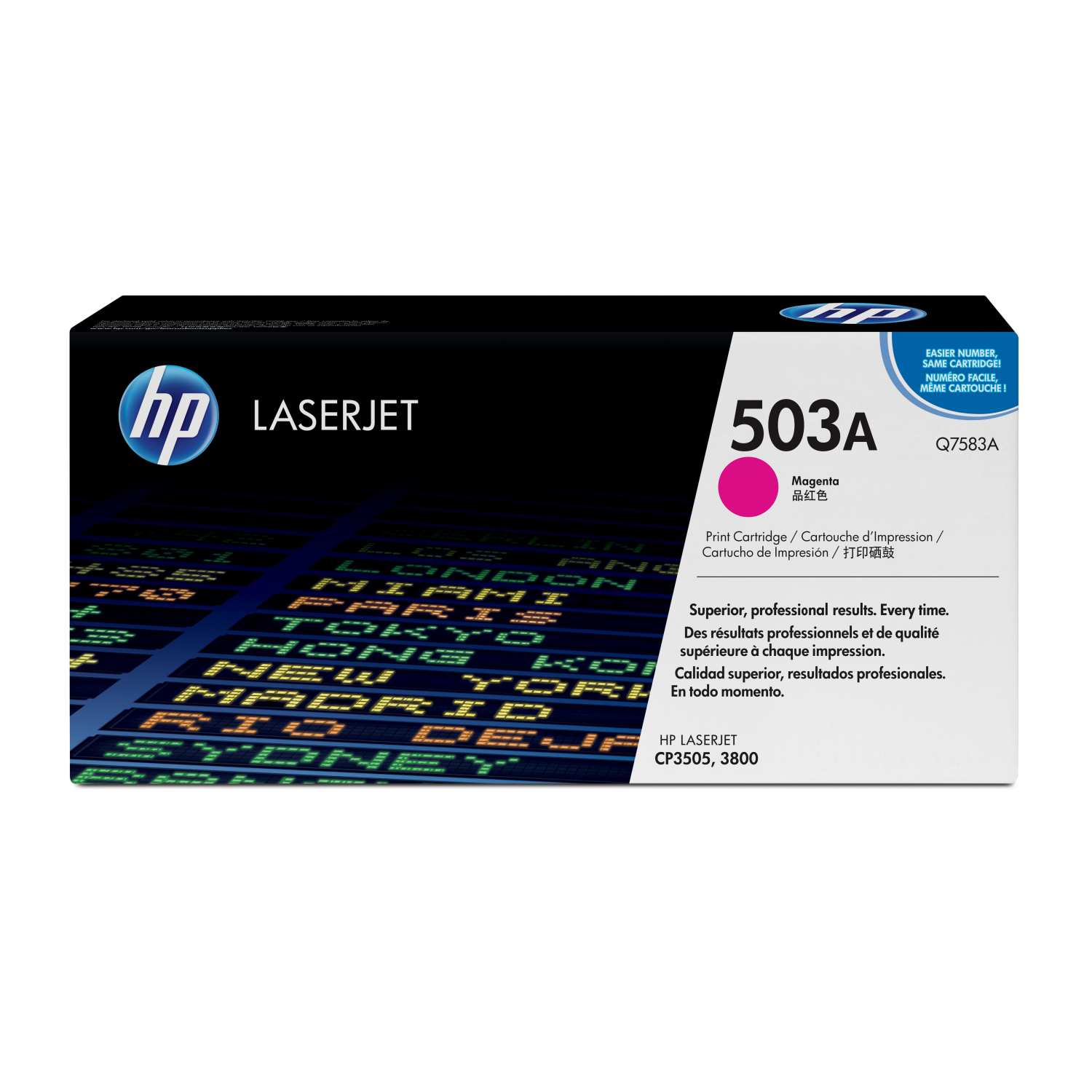 HP Q7583A Toner Cartridges