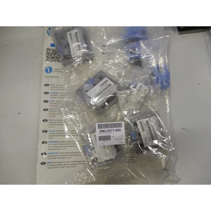HP Paper Pickup  Sep Roller Kit (Tray 2-5) - CLJ Ent M552 / M553 / M577 / E55040