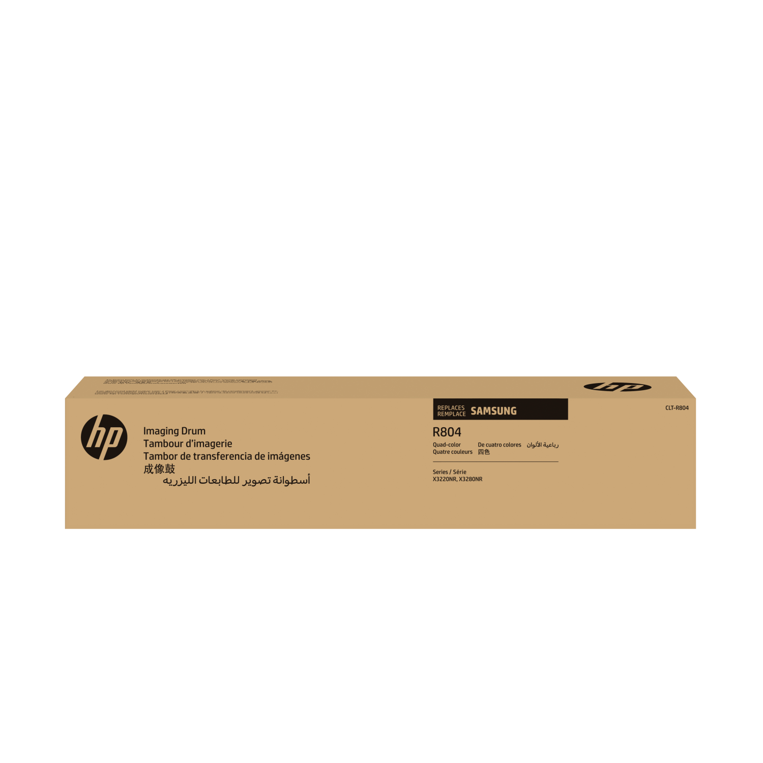 HP SS673A Toner Cartridges