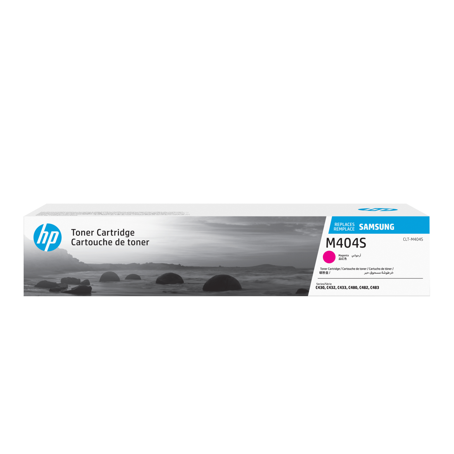 HP SU234A Toner Cartridges
