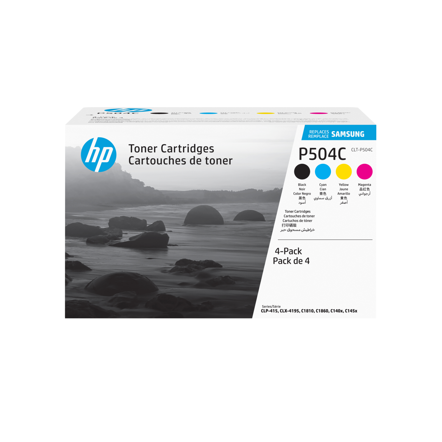 HP SU400A Toner Cartridges