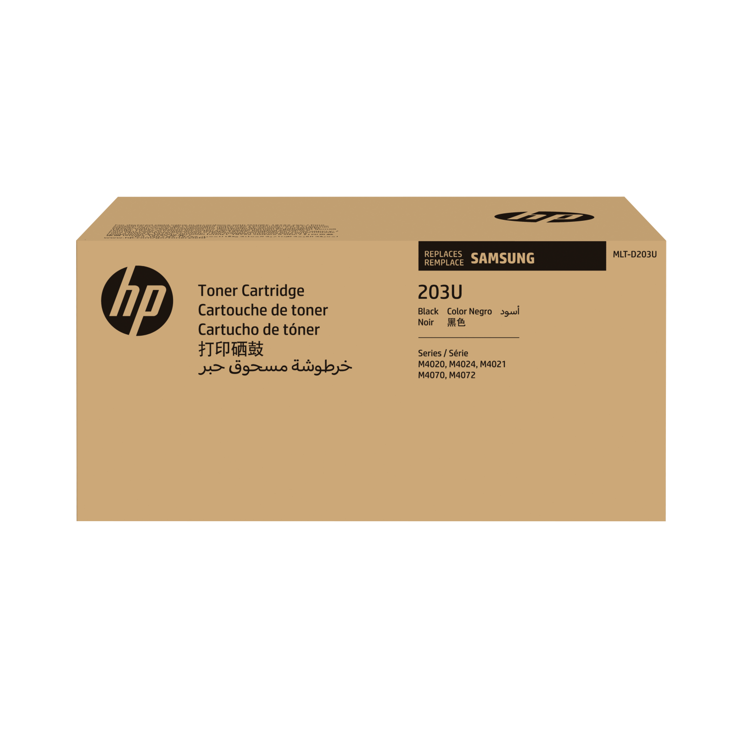 HP SU916A Toner Cartridges