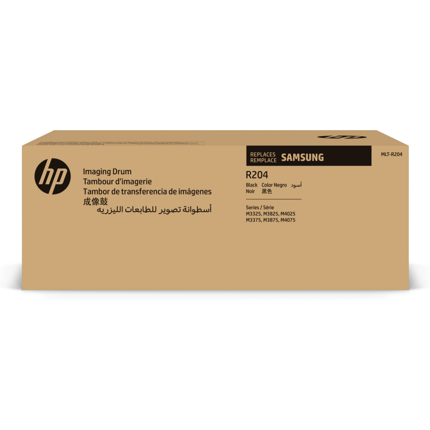 HP SV140A Printer Drums