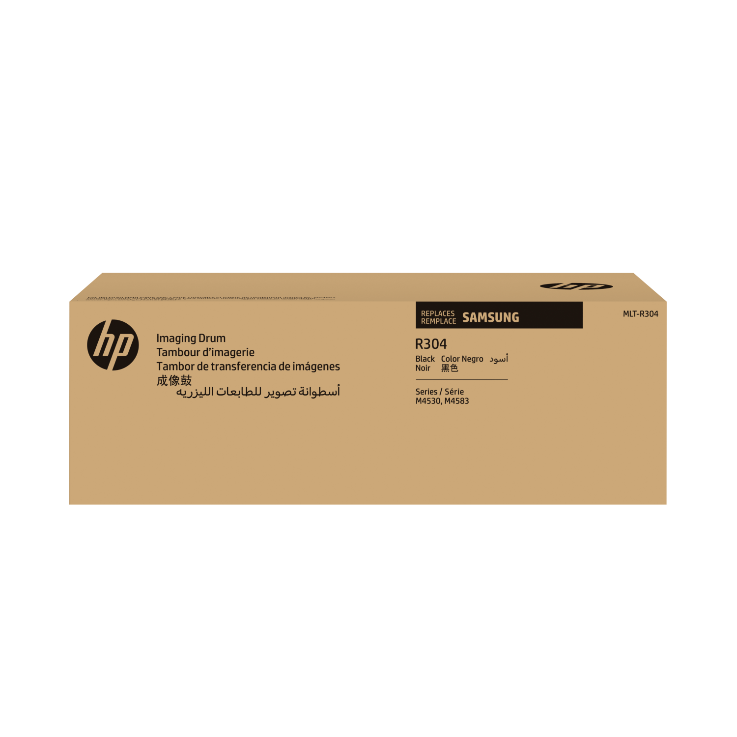 HP SV150A Imaging Units