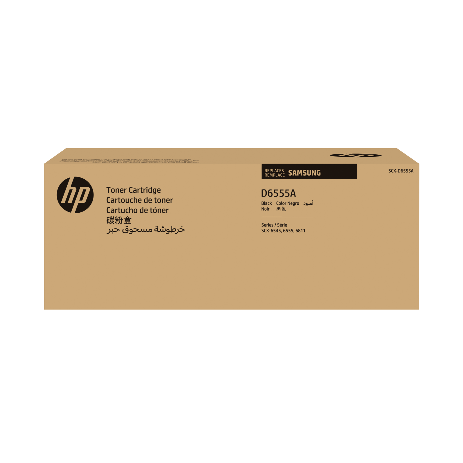 HP SV208A Toner Cartridges