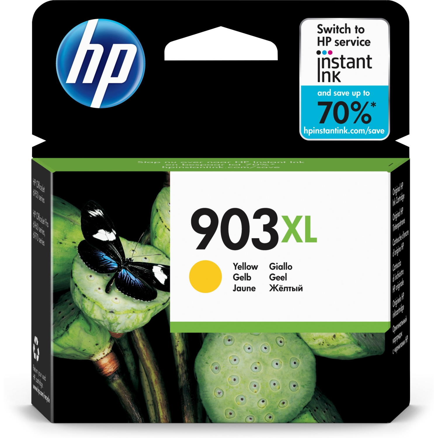HP T6M11AE Ink Cartridges