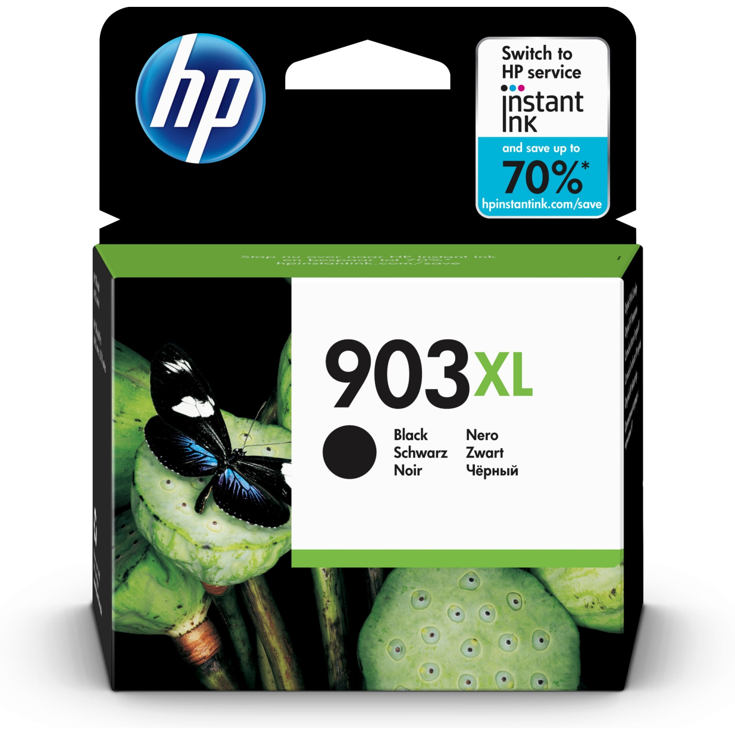 HP T6M15AE Ink Cartridges
