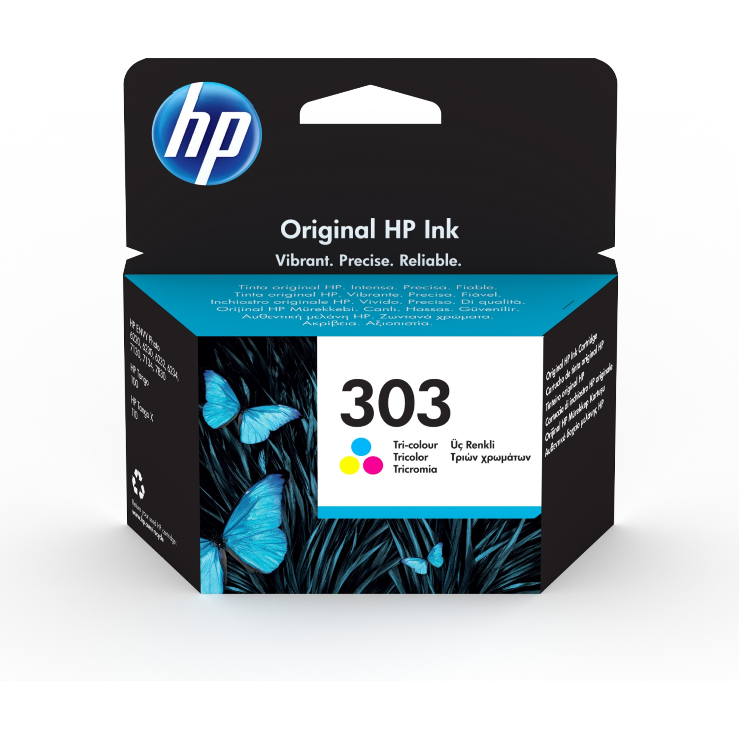 HP T6N01AE Ink Cartridges