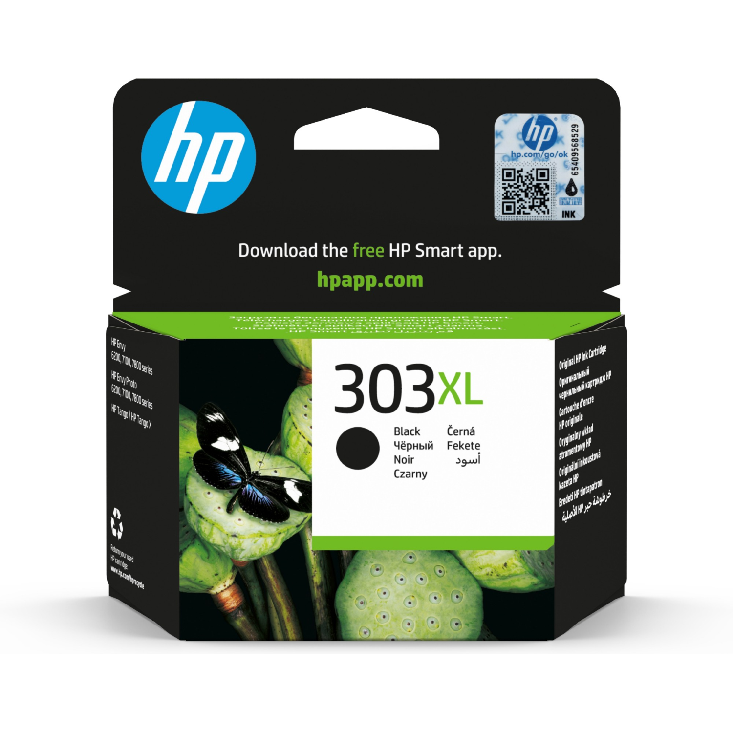 HP T6N04AE Ink Cartridges