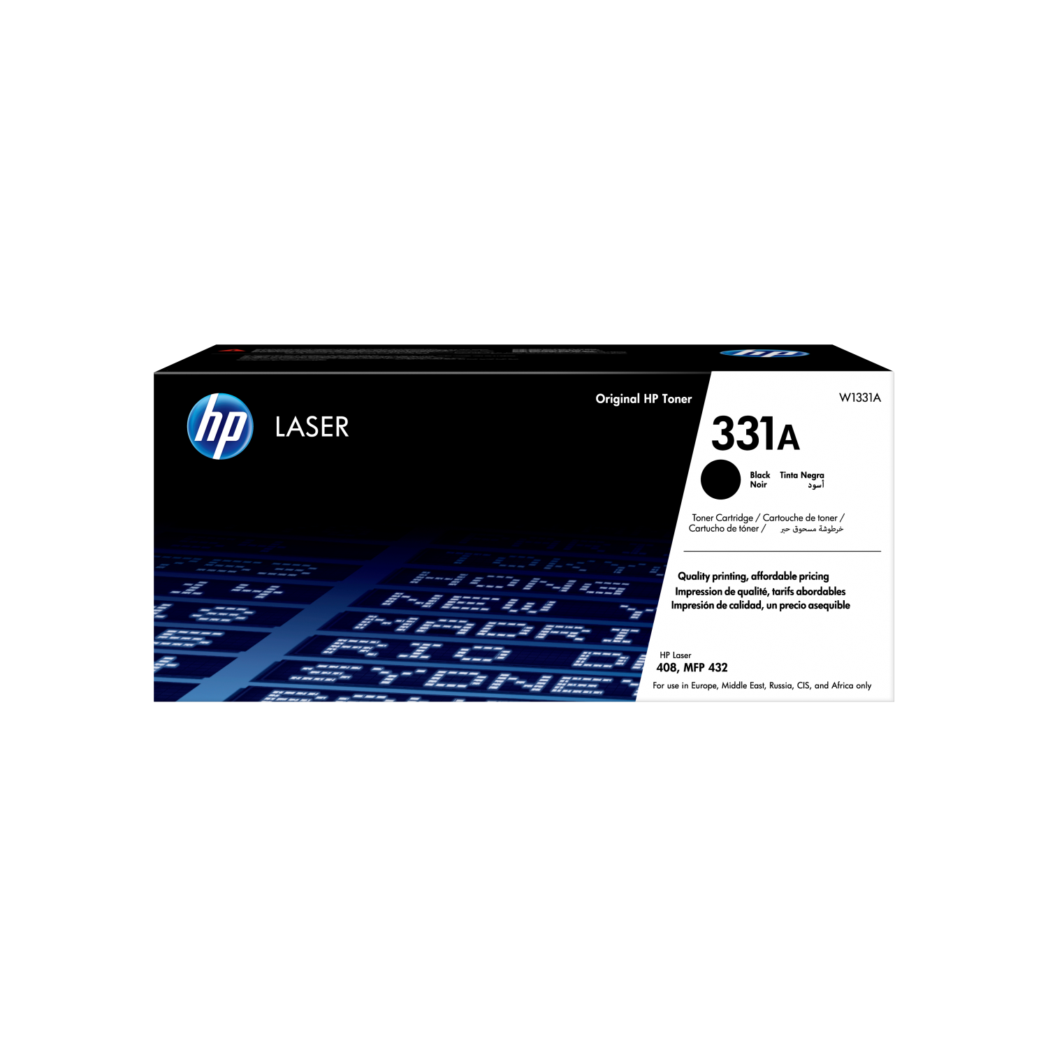 HP W1331A Toner Cartridges