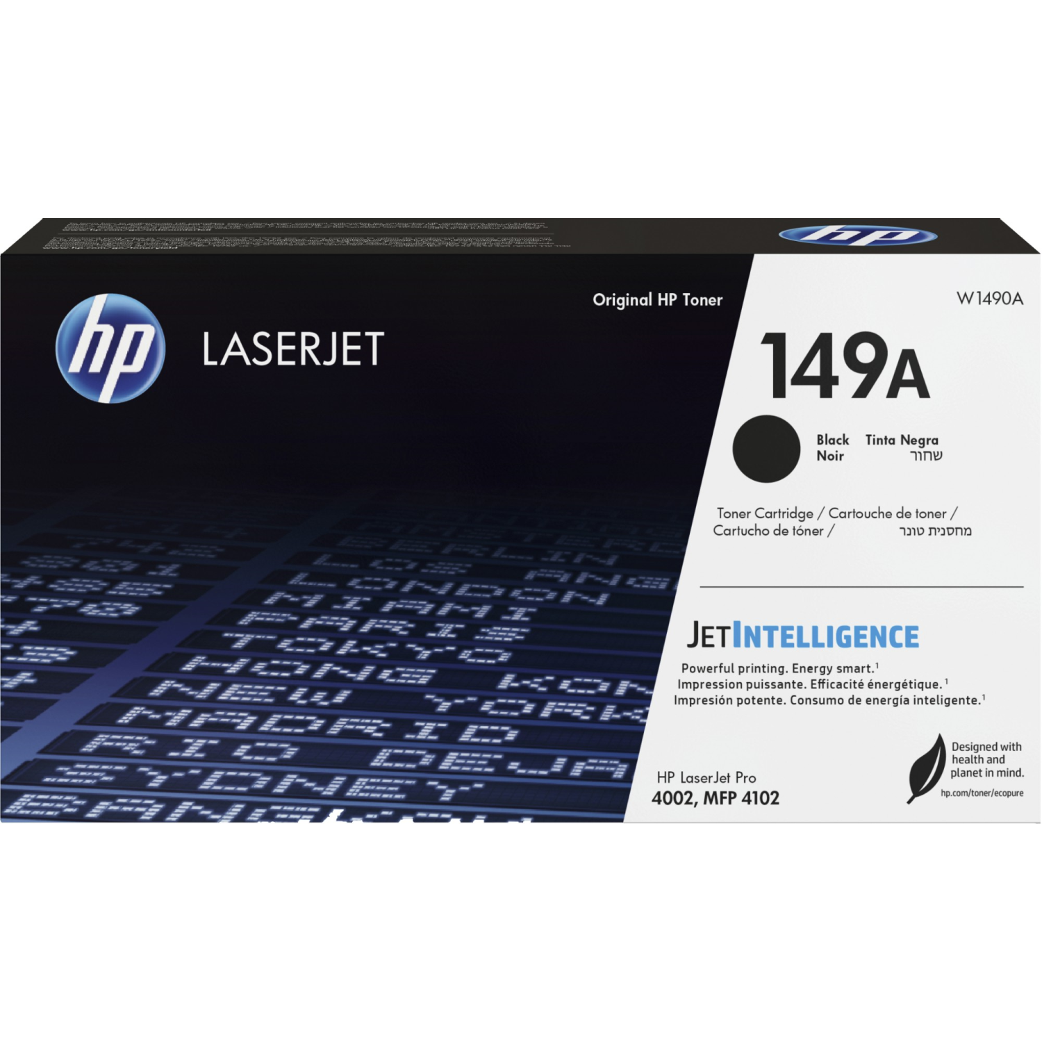 HP W1490A Toner Cartridges