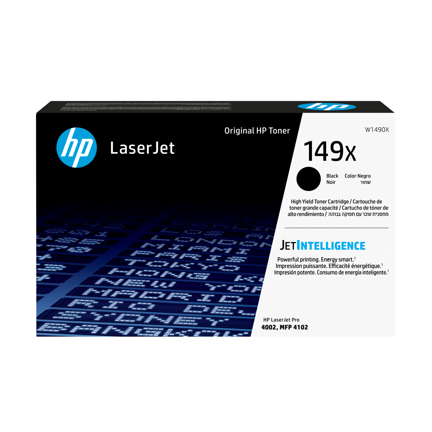 HP W1490X Toner Cartridges