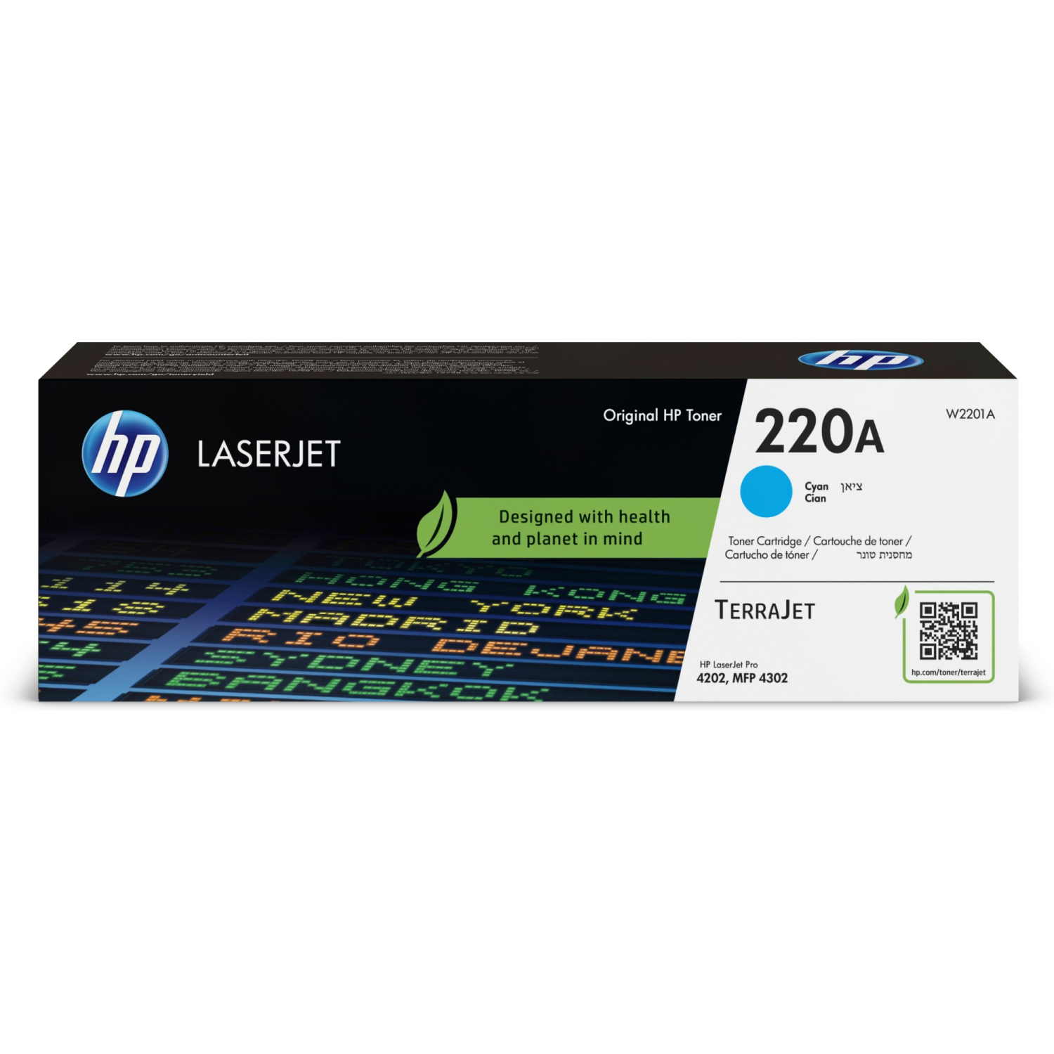 HP W2201A Toner Cartridges