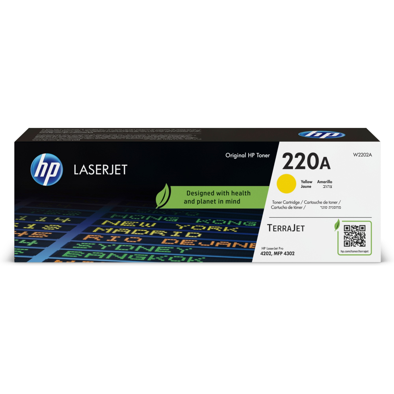 HP W2202A Toner Cartridges