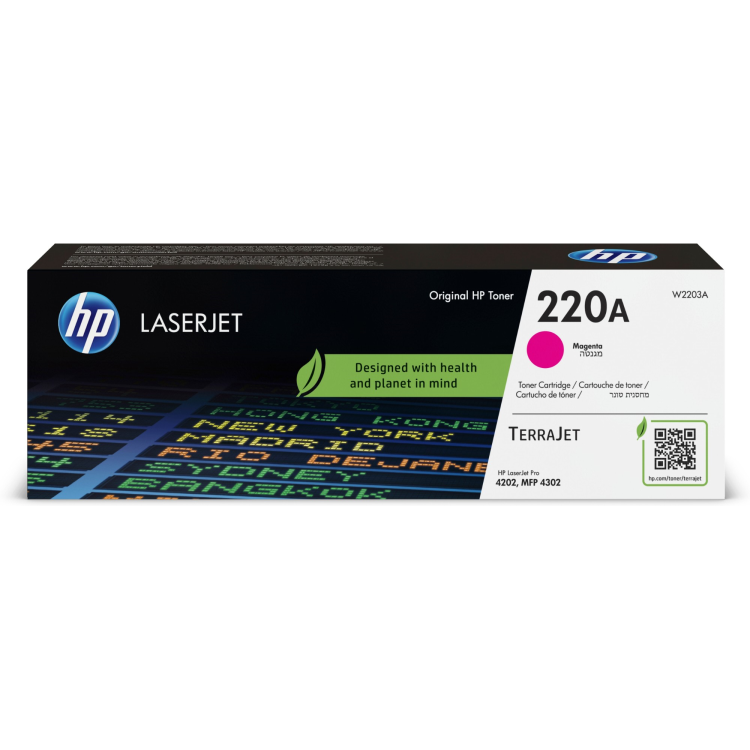 HP W2203A Toner Cartridges