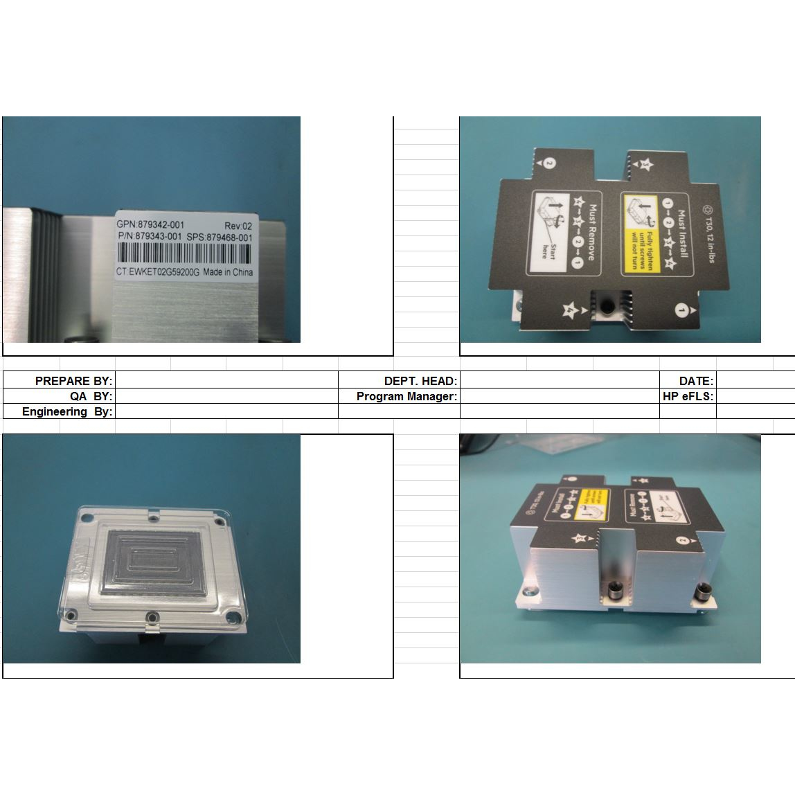 HPE SPS-H/S STD Heatsink