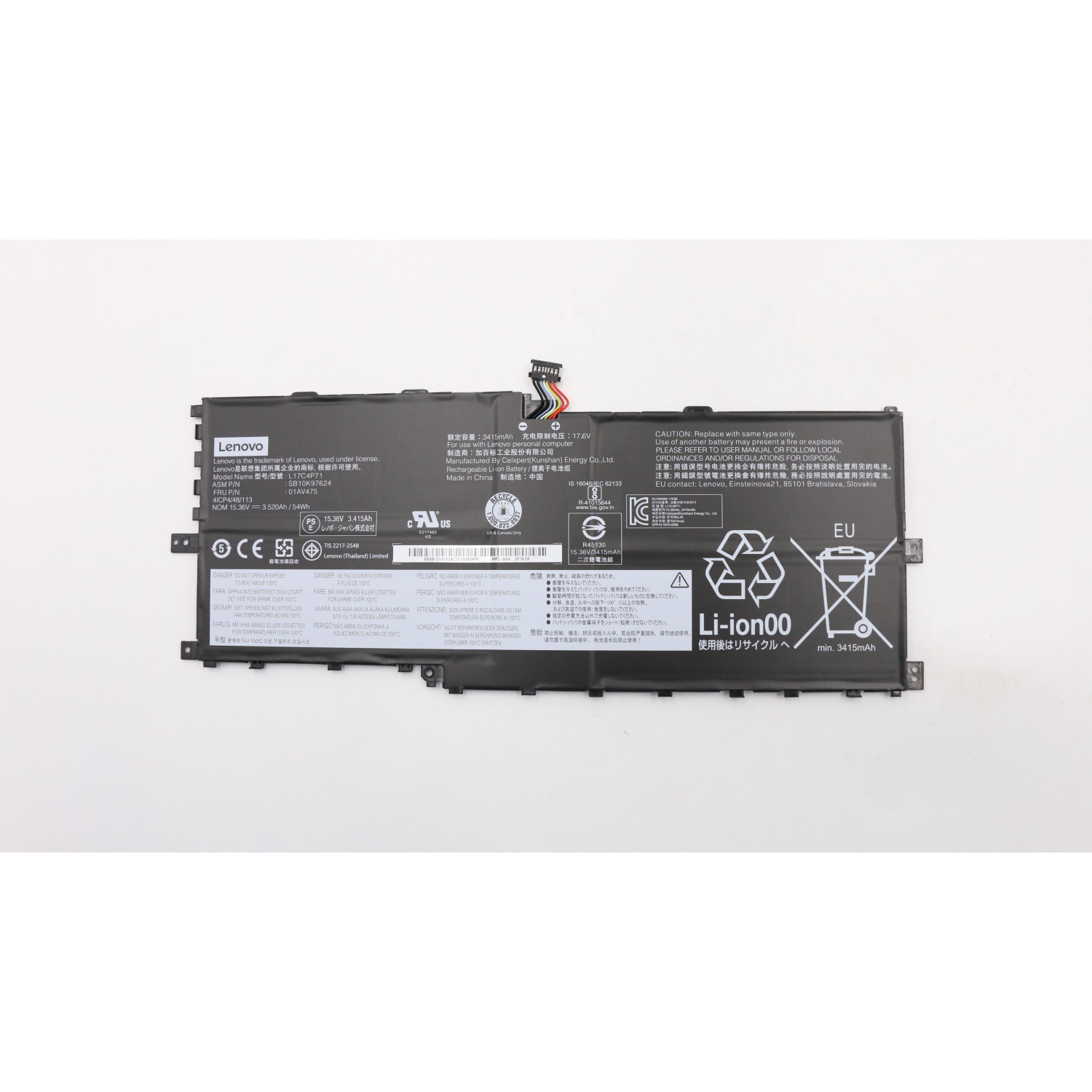 Lenovo 01AV475 Laptop Spare Parts - Black