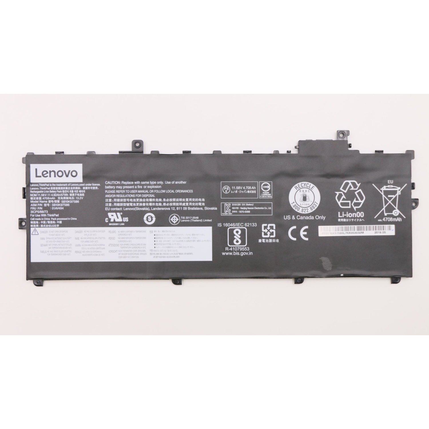 Lenovo 01AV494 Laptop Spare Parts - Black
