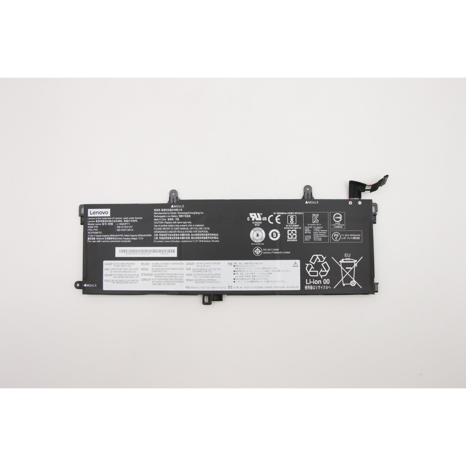 Lenovo Internal, 3c, 57Wh, LiIon, SMP - Approx 1-3 working day lead.