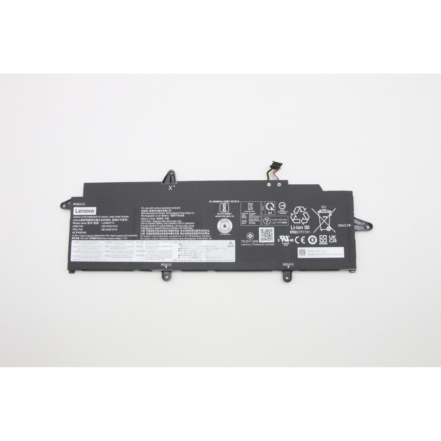 Lenovo Internal,4c,54.7Wh,LiIon, SMP - Approx 1-3 working day lead.