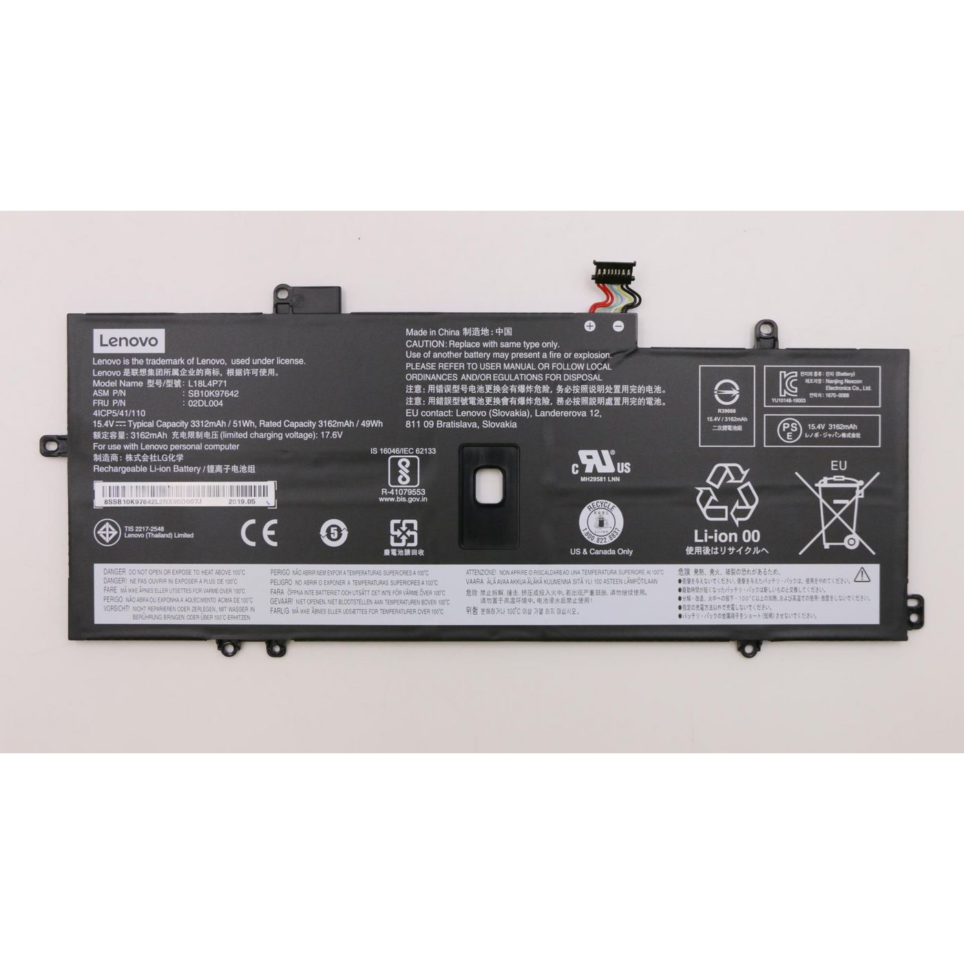 Lenovo Battery 4Cell 51Wh - Approx 1-3 working day lead.