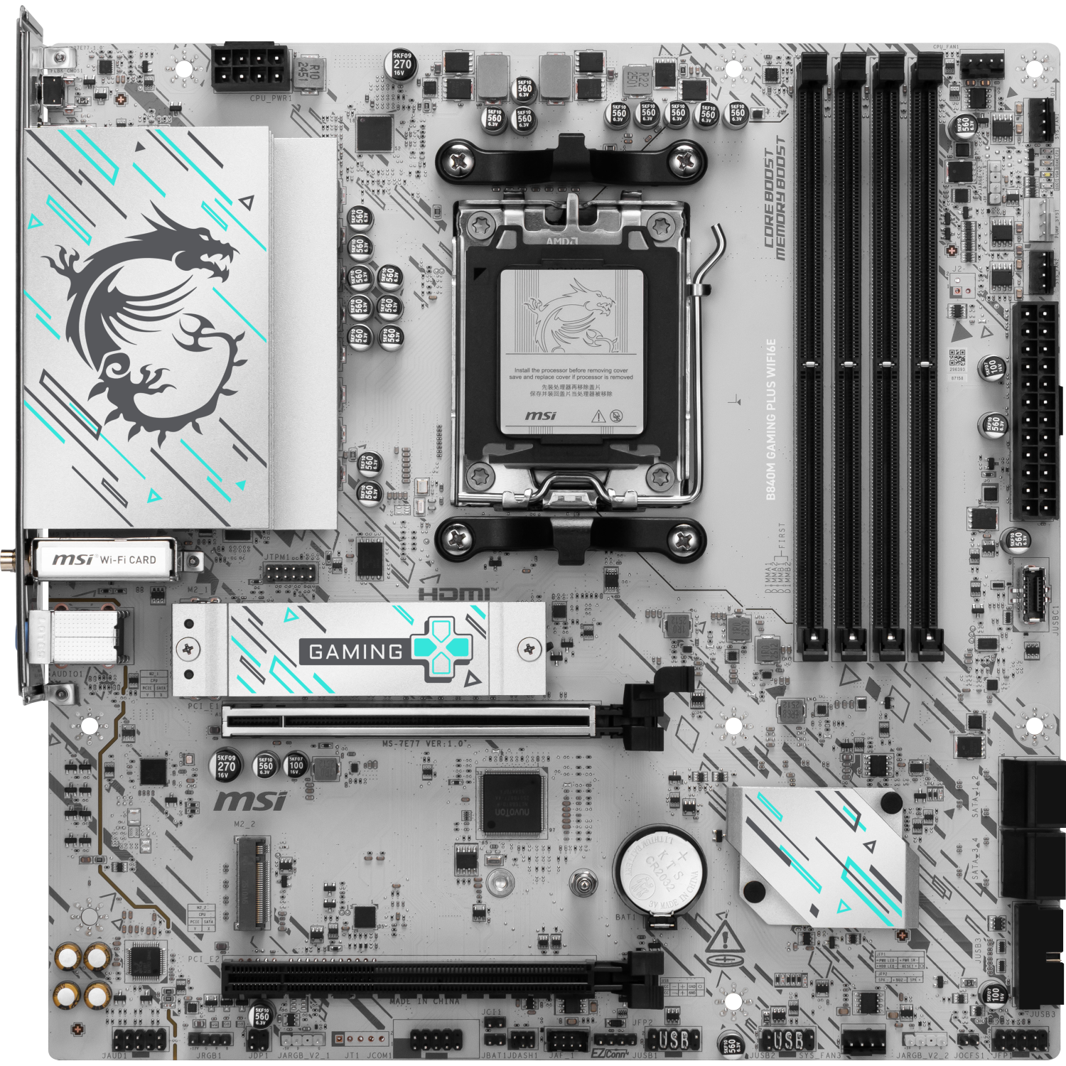MSI B840M Motherboards - White