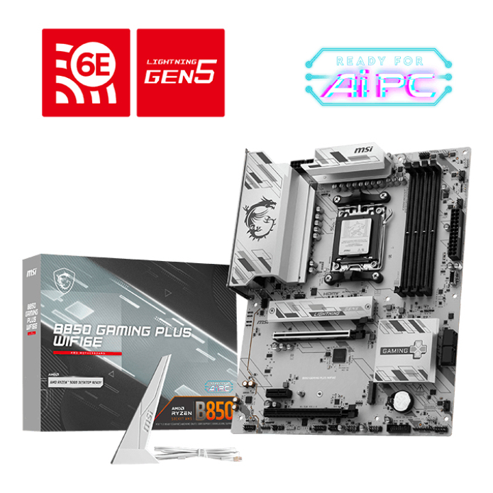 MSI B850 Motherboards - Black