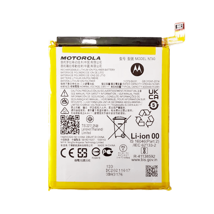 Motorola Genuine Motorola Moto E20 | Replacement Battery | NT40 | SB18D15207 | XT2155 | Authorised