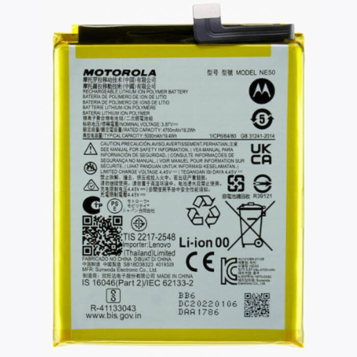 Motorola Moto G82 52 Battery 5000mAh
