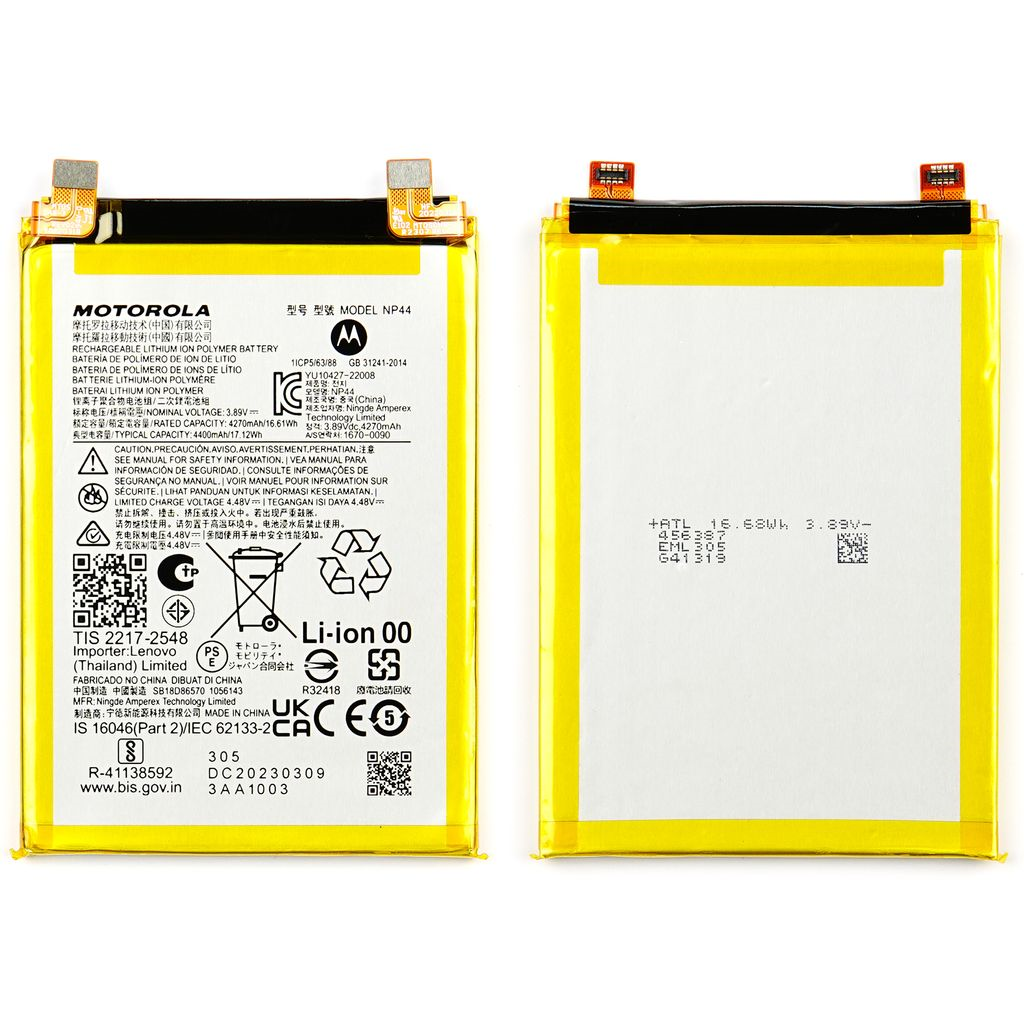 Motorola Genuine Motorola Moto Edge 40 | Replacement Battery | NP44 | SB18D86570 | XT2303 | Authorised