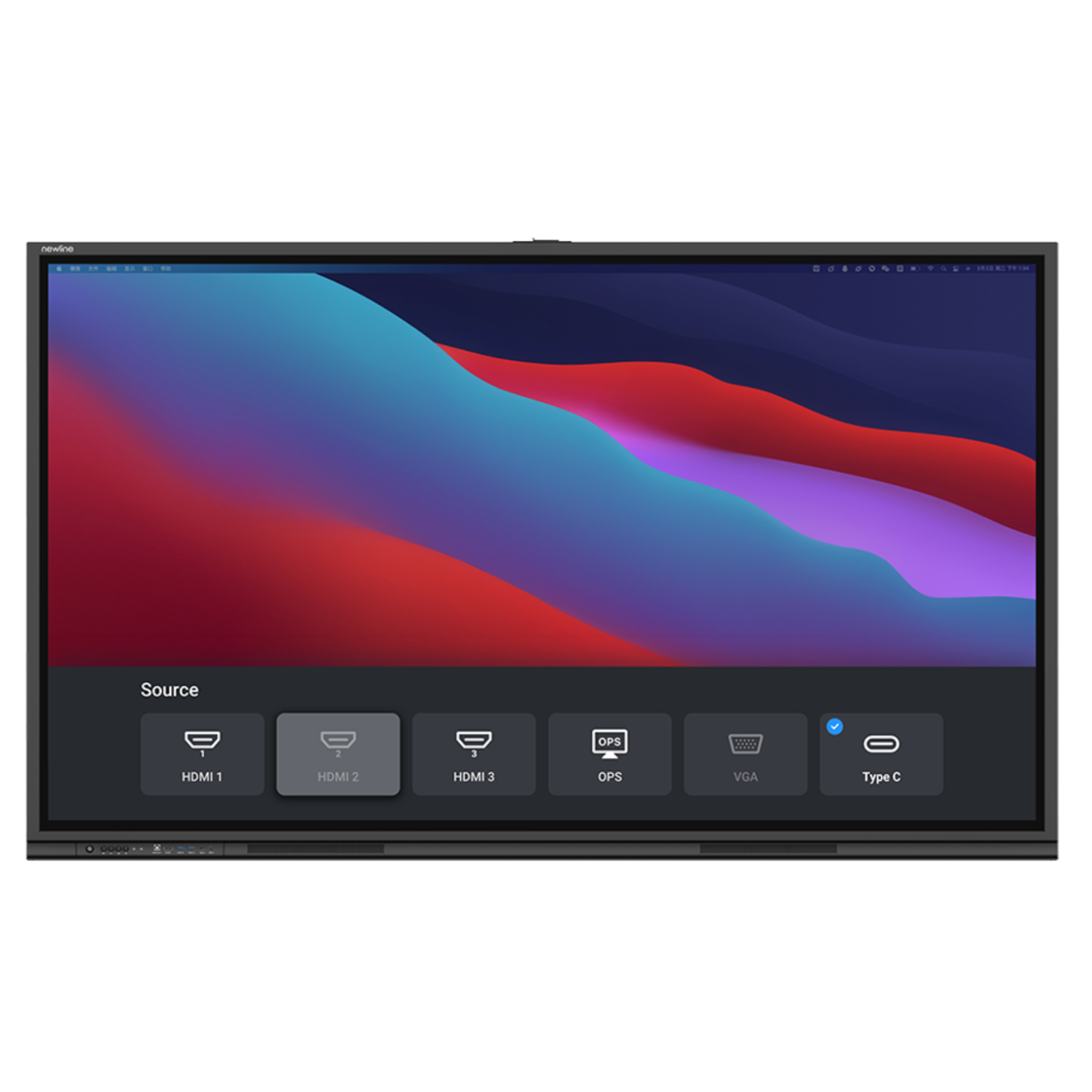 NEWLINE TT-7523C Video Conference Monitors - 75 Inches - Black