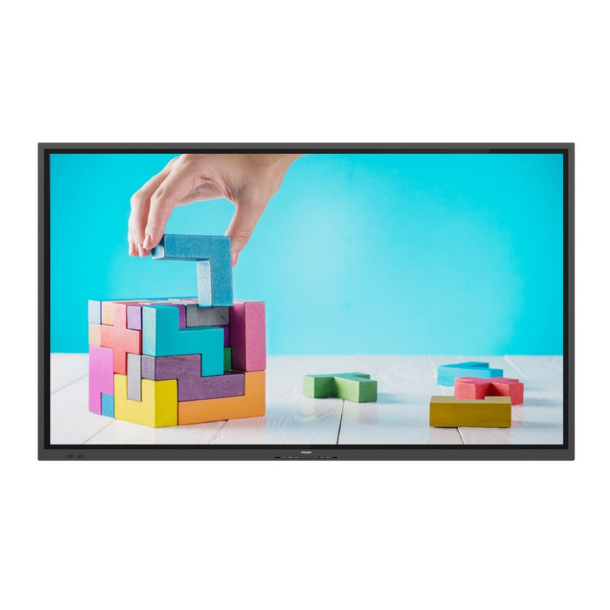 Philips 75BDL4152E Signage Displays - 86 Inches - Black